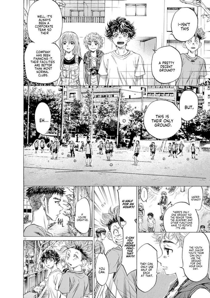 Ao Ashi, Chapter 84 image 18